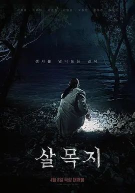 剧情演绎：老婆在床上自慰，在旁边强上了她妹妹，反抗两下就被大屌征服了，妹夫还进来看来干她老婆，一旁撸管，刺激咬呀！ - 五狼夜色