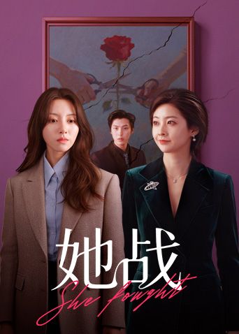 极品反差婊：花臂纹身符文肉坦，骚母狗大奶子，口交女上，骑马摇曳很疯狂，娇喘诱人心！ - 五狼夜色