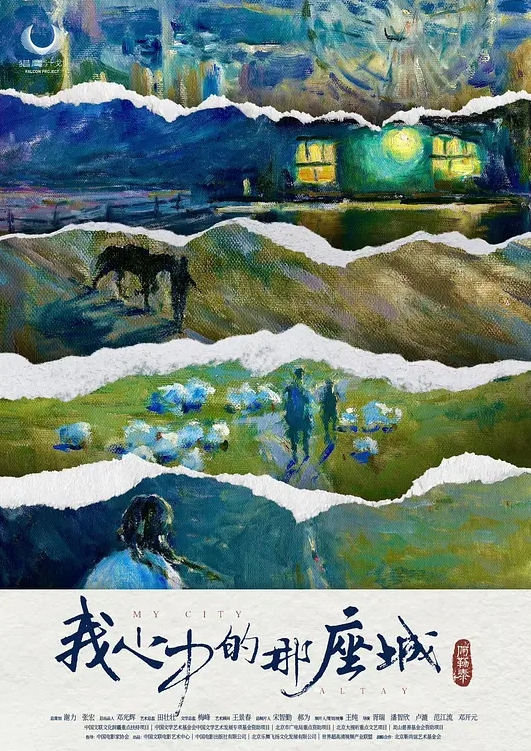 KTV合集KTV里的急不可耐我还想唱一首歌 - 五狼夜色