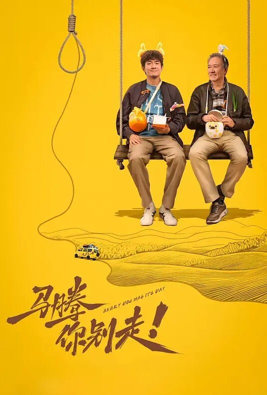 双飞俩个小姐姐左拥右抱好不快活温柔体贴各种伺候 - 五狼夜色