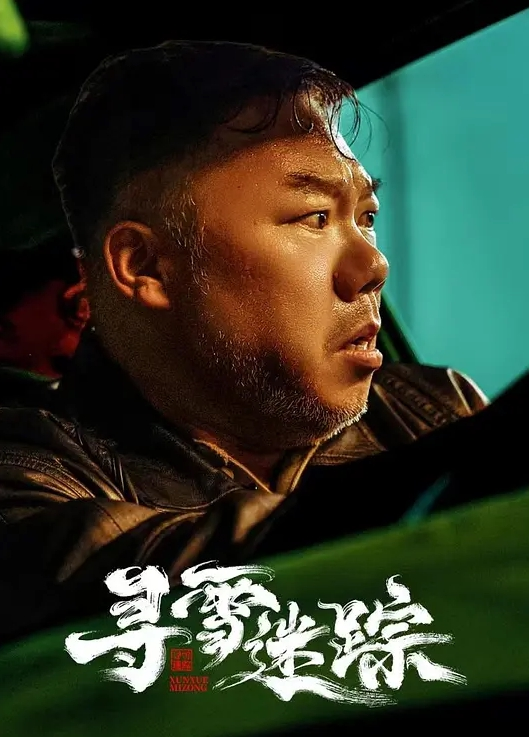 不到18就被破处现在25了不知道挨了多少炮了骚逼一个就喜欢她的叫床声肛毛逼毛萝莉 - 五狼夜色