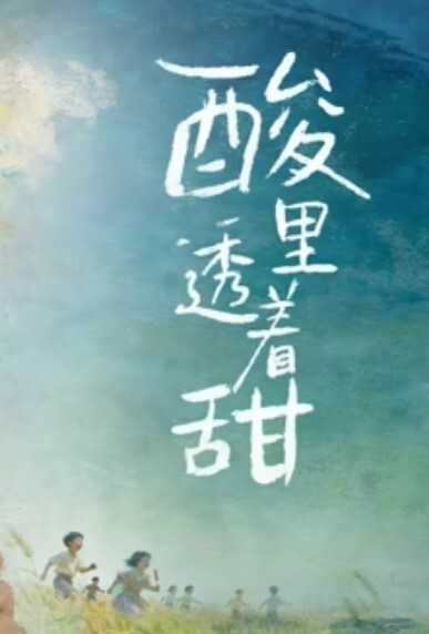 父女乱伦破处18岁萝莉女儿喂闺女吃春Y后悔不已累的我的老腰都快断了 - 五狼夜色