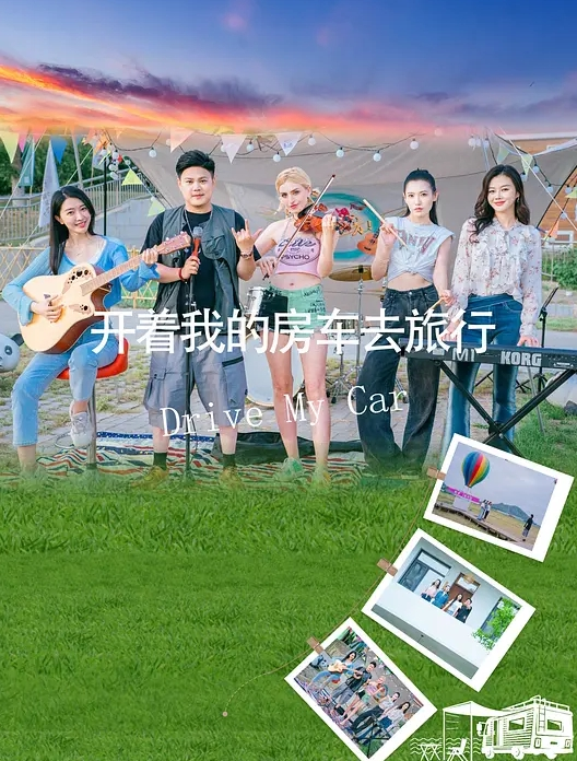 水手服白丝美女透明阳具坐地抽插 - 五狼夜色