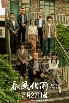 少年維特的煩惱，希望家教老師幫忙破處 - 五狼夜色