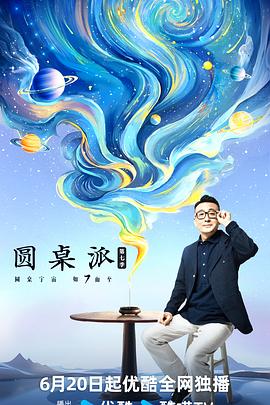 日韩大香蕉在线视频 - 五狼夜色