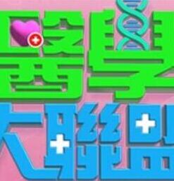 姑姑原创-制服诱惑 蕾姆系列 无套内射 - 五狼夜色