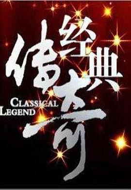 撸管专用小视频 - 五狼夜色