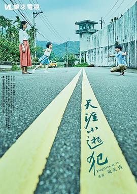 性欢视频 - 五狼夜色