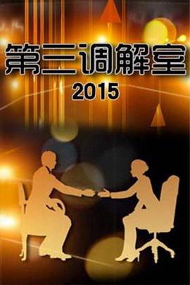 大香蕉伊在线久视频8 - 五狼夜色