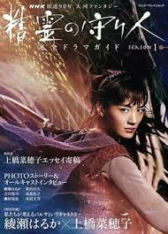 午夜福利片在线观看 - 五狼夜色