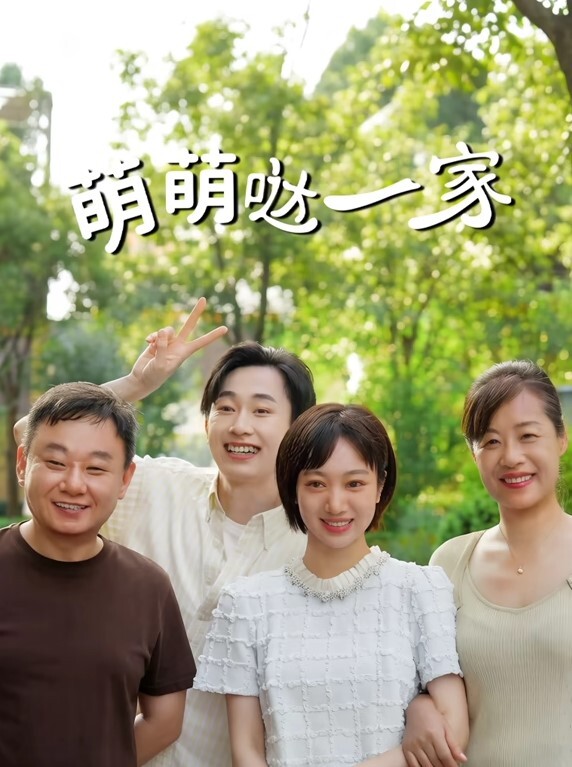 姐姐好心收留落难妹妹却反遭妹妹偷家把姐夫的精液偷得一滴不剩 - 五狼夜色