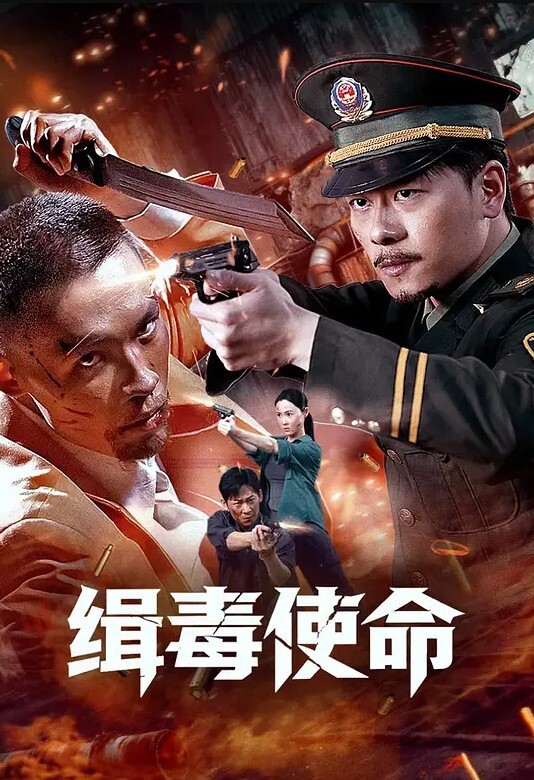 20207920237用户上传颜射花臂骚女 - 五狼夜色