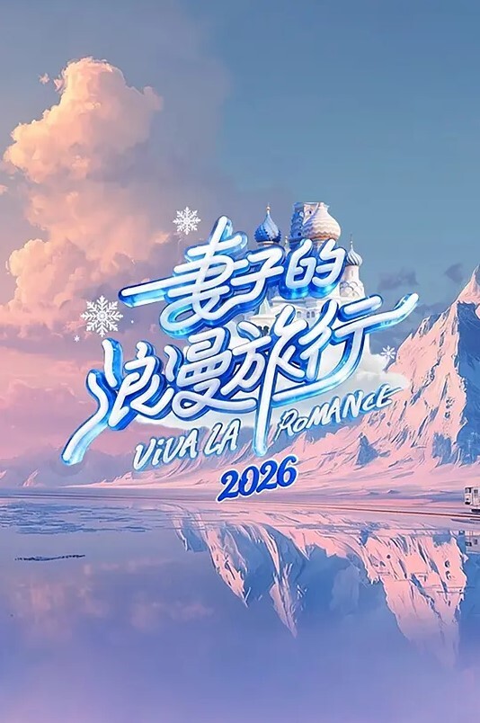 四行训练师富家女麻美所有性爱场面奴隶路线残局 - 五狼夜色