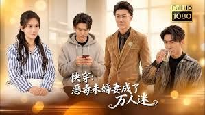 放学老师把我留堂了 原来是看上我了 - 五狼夜色