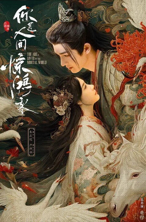 萝莉小妖Ts-Jieun第一次战真女仙女棒进凤凰洞淫水娇喘春声迷人精液撒在莲花里 - 五狼夜色