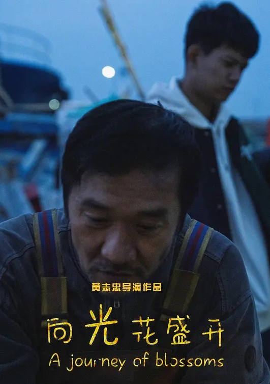 留学生狂舔鲍鱼后内射 - 五狼夜色