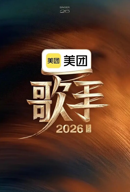娇小的红发多莉小喜欢它粗糙和坚硬【ToughLove】 - 五狼夜色