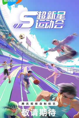 91CM-222  說唱巨星的淫謀-何小麗 - 五狼夜色