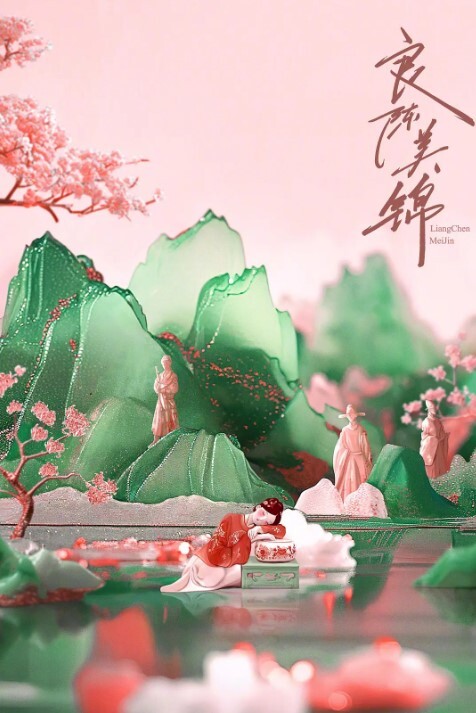 JDSY-133 性爱温泉长腿秘书的诱惑 - 五狼夜色