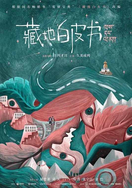 突袭女优计划EP1.性爱番外篇张芸熙巨乳女神失控反朴男优真实纪录 - 五狼夜色