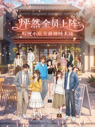 #反差婊 #骚货 #口交 #大屌 - 五狼夜色