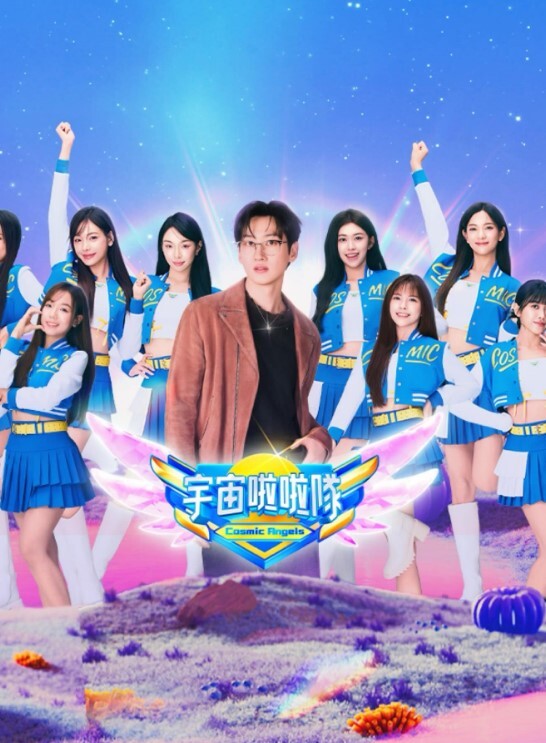 辉夜大人爱就是战争藤原千花先操美雪然后再操美雪 - 五狼夜色