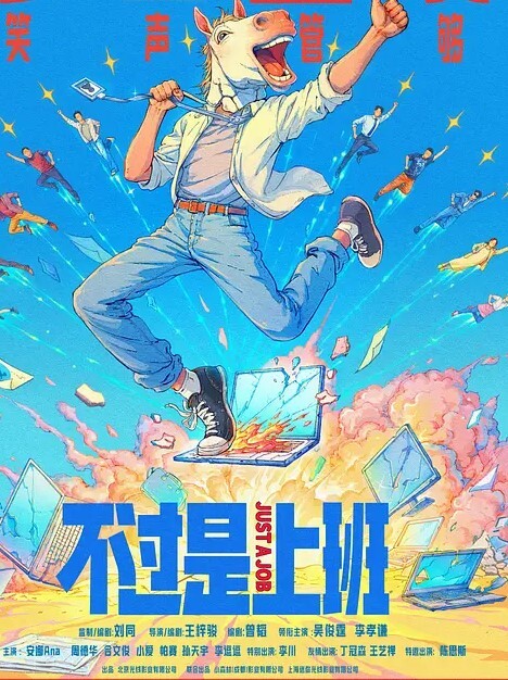 全网首发爆机少女喵小吉-永劫无间胡桃不得不说这期摄影师真的皮50P7V原版无水印 - 五狼夜色