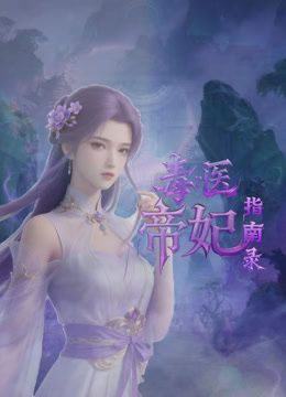 #精选 #自拍 哥哥口渴了吗，快来吸奶。 - 五狼夜色