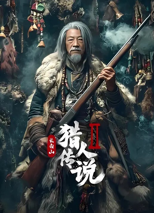 粉丝福利-探花约到的极品美女非 - 五狼夜色