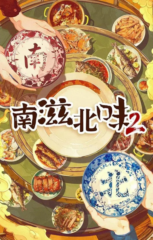 最新极品乱伦善良额小嫂子初次调教 - 五狼夜色