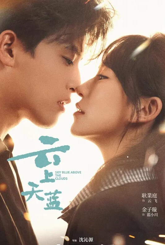 向日葵在夜晚绽放 - 五狼夜色