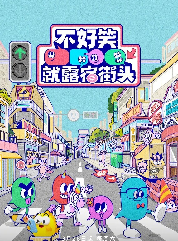 【swag】被弄到受不了找粉丝解闷 - 五狼夜色