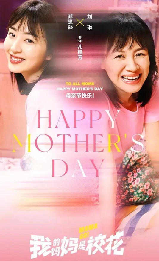 哥现在只是个传说一晚干三炮大圈极品网红外围女神爆乳美腿黑丝激情爆操全力输出 - 五狼夜色