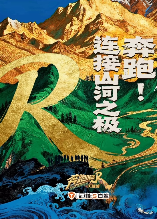 涉世不深的小鲜肉被狂草 - 五狼夜色