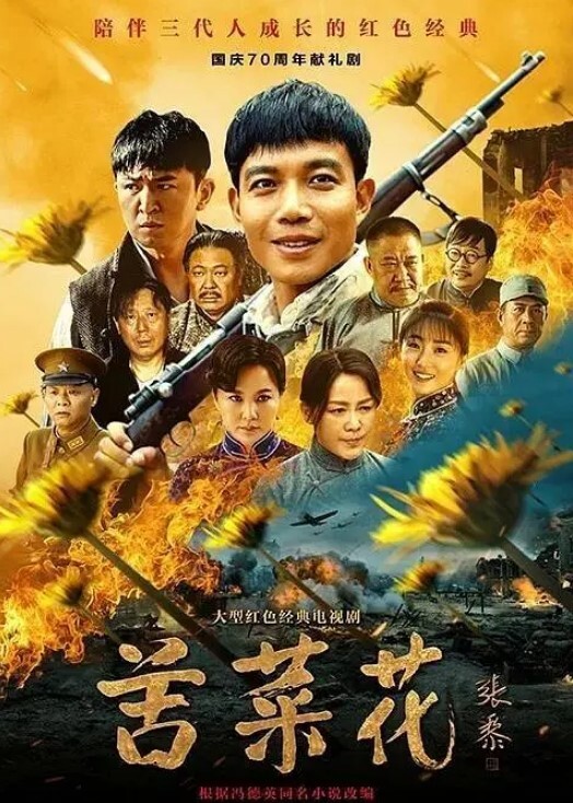 快手燕儿nier全裸热舞 - 五狼夜色