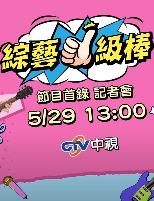 鬼月特辑，幽灵学妹帮我口交 - 五狼夜色