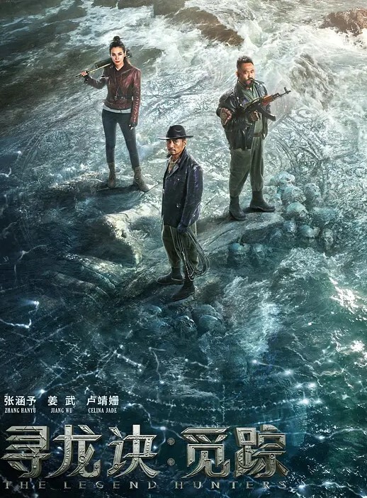 重庆骚货宋卓玉沦为公司公用母狗跟几个男同事轮流约炮男友头冒绿光 - 五狼夜色