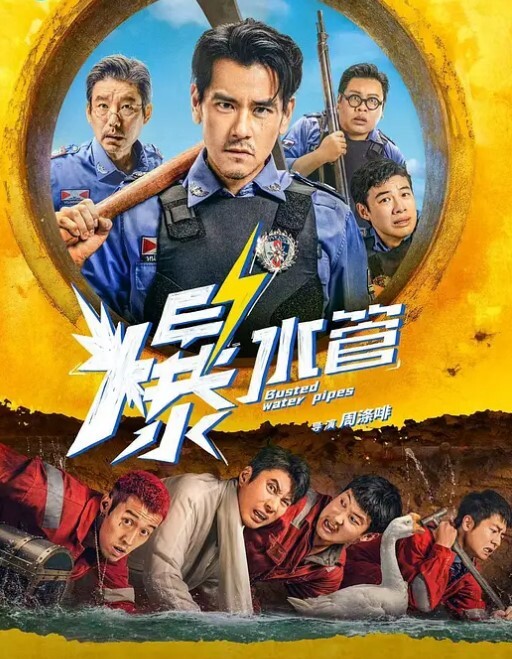 外面拍脸里面拍逼作死大神在列车卫生间暗装针孔偷窥旅客和乘务员敏感资源随时下架 - 五狼夜色