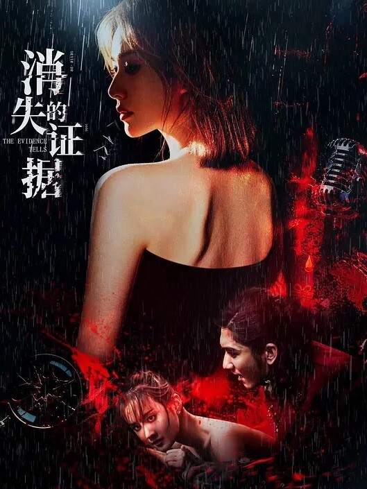 现在的年轻人到哪都是战场真刺激 - 五狼夜色