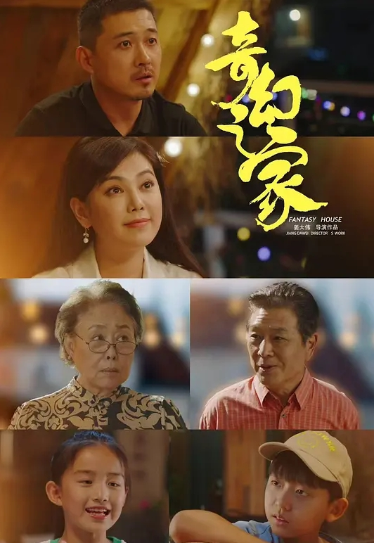 PMV混剪卡点合集-颜值二女啪啪 - 五狼夜色