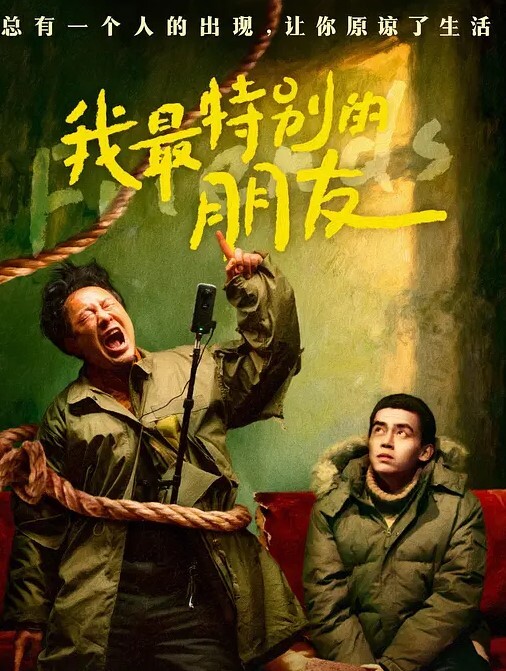 琳琳高颜值网红嫩模被有钱粉丝约到家里打炮好喜欢哥哥的肉棒一口一口精液吞下 - 五狼夜色