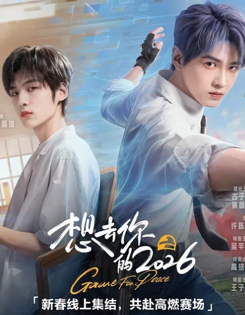20205781414用户上传在餐厅里抄底妹子裙底 - 五狼夜色