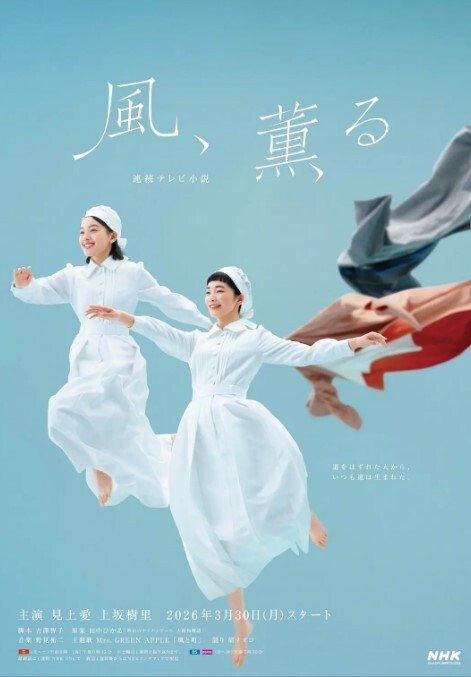 揭秘叫亲爱的都是渣男嘛？ - 五狼夜色