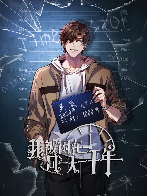 MKON040仆が先に好きだったうのに. - 五狼夜色