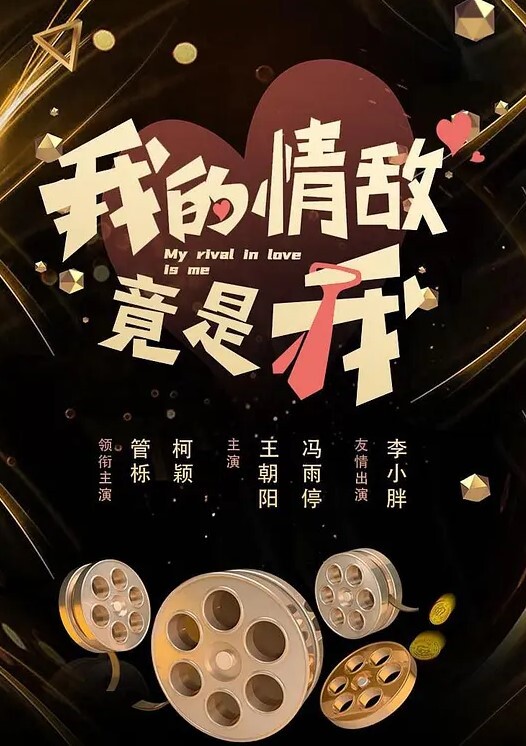 美女职员犯了错误，为了挽回损失勾引自己的客户以求谅解 - 五狼夜色