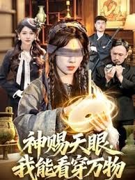 剧情老师受不了按住头直接口交 - 五狼夜色