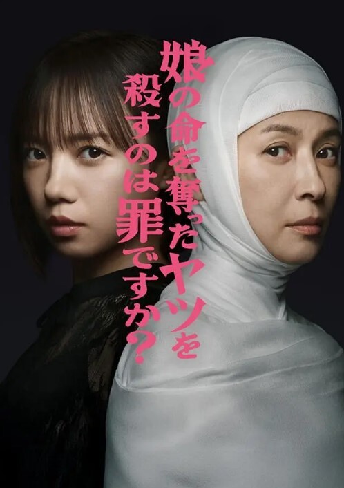 哥乱伦亲妹妹，360度无死角 - 五狼夜色
