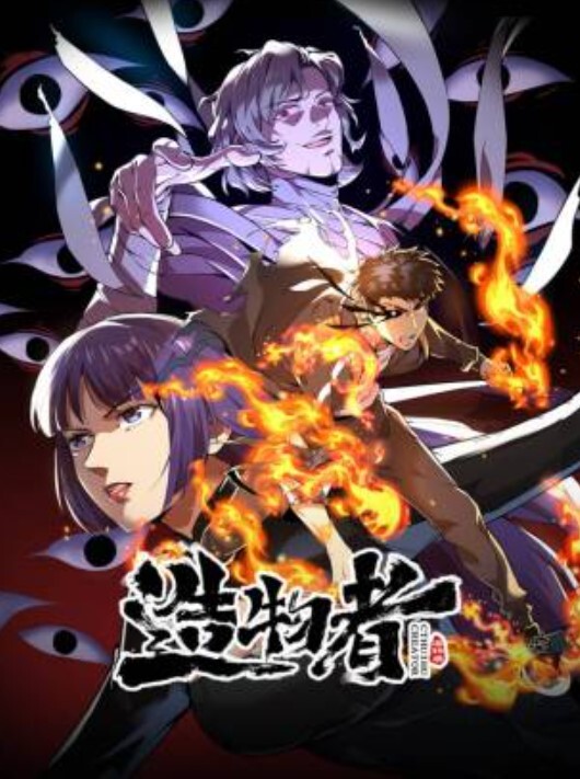 無水印原版新片速遞情感老男孩30岁极品良家女神 - 五狼夜色