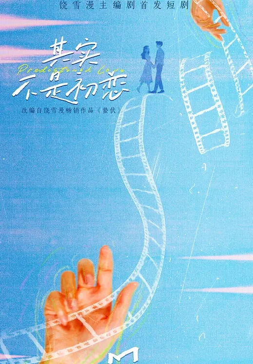 独家完整版抖音高颜值健身博主暴力永恒从良了曾经混迹外网不知名网黄黑历史被爆露脸无码纹身为证 - 五狼夜色