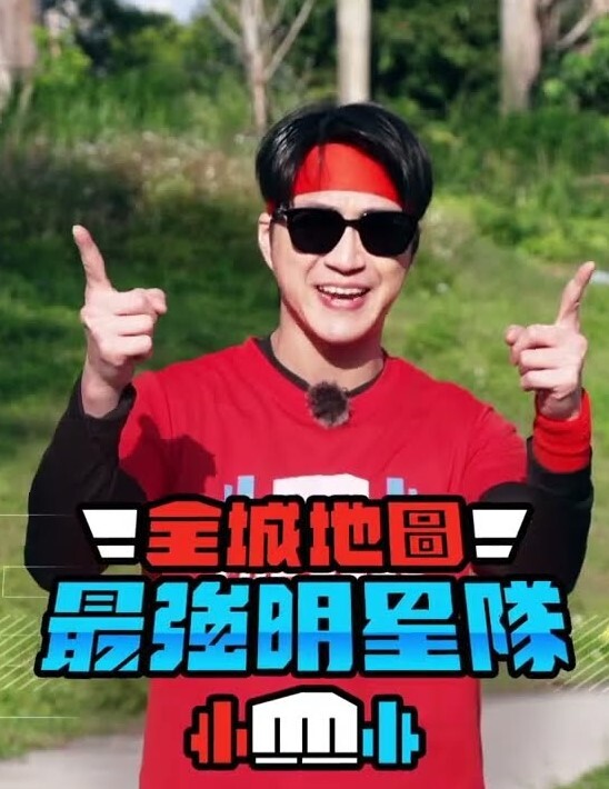 糖宝色诱教练，为了上位甘愿成为肉便器 - 五狼夜色